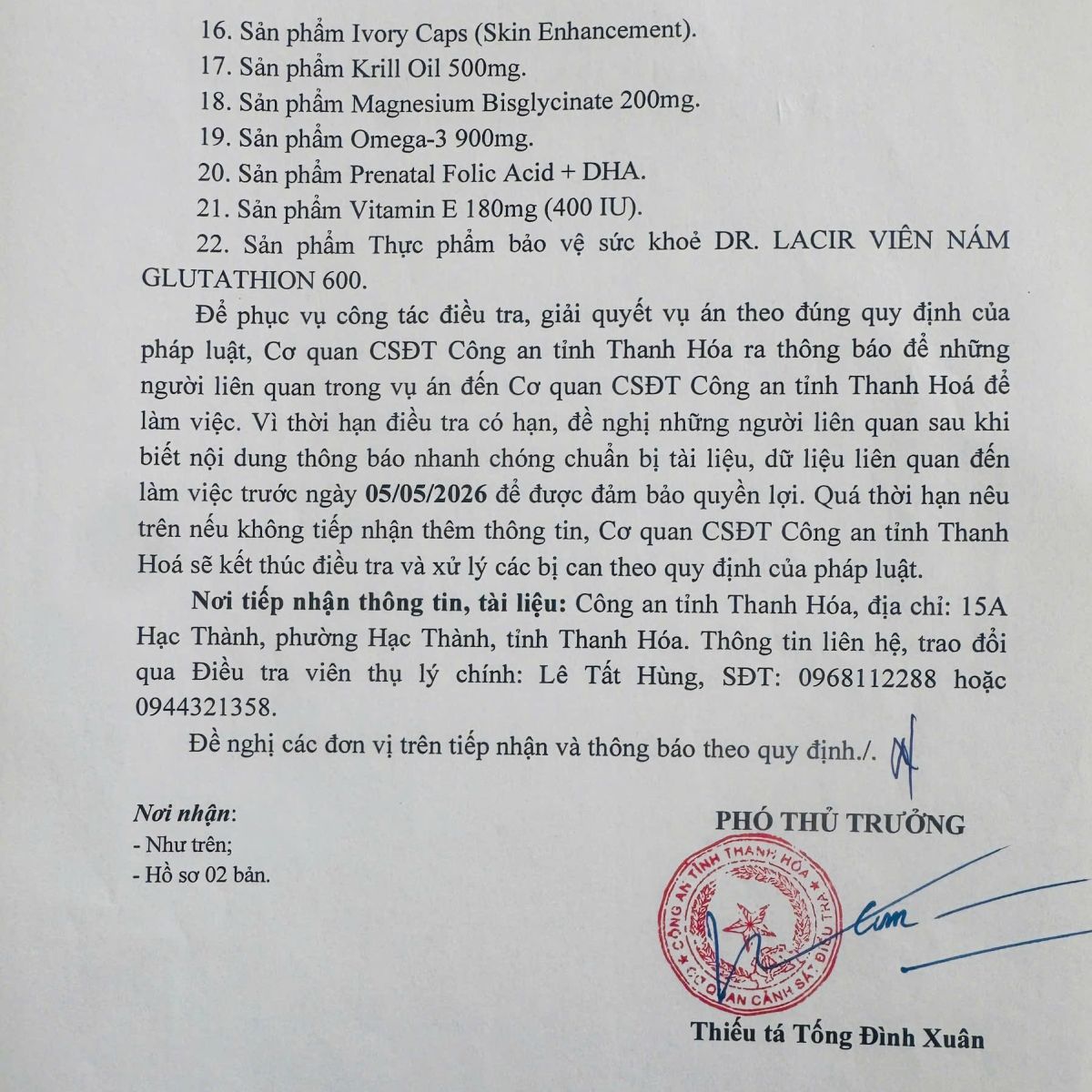 cd3cce134102fc693971.jpg