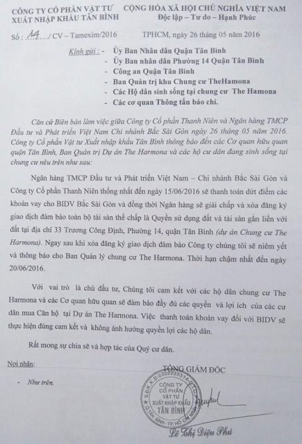 cd41ea68f463a83ed1fc.jpg