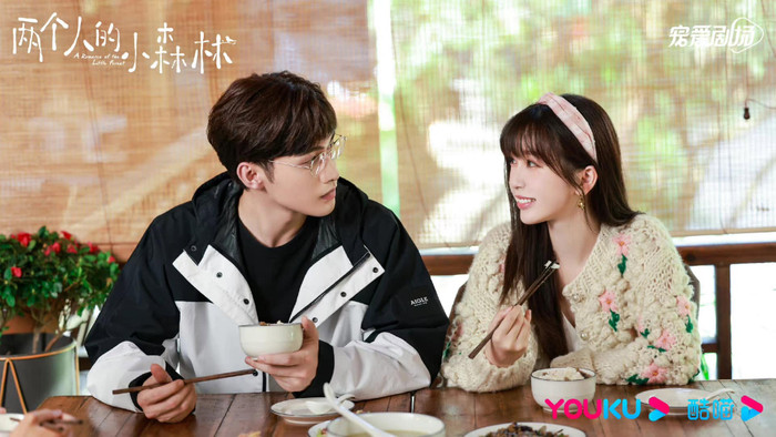 cd8691412123452e9dae.jpg