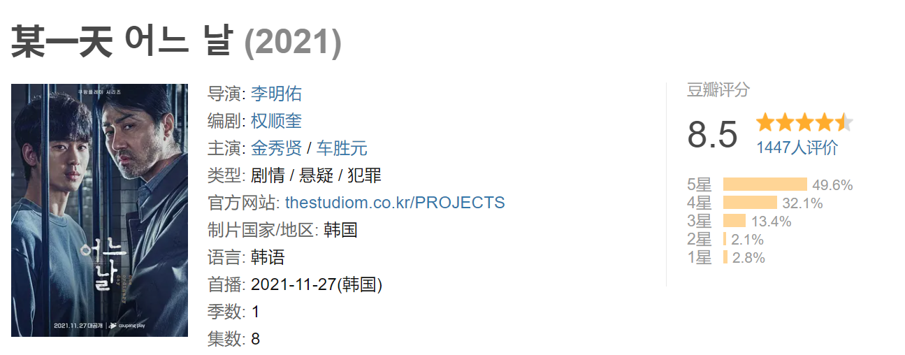 cd96ce732593ea2b34a1.png