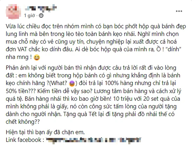 cdb4823dcd579f5e23c7.png
