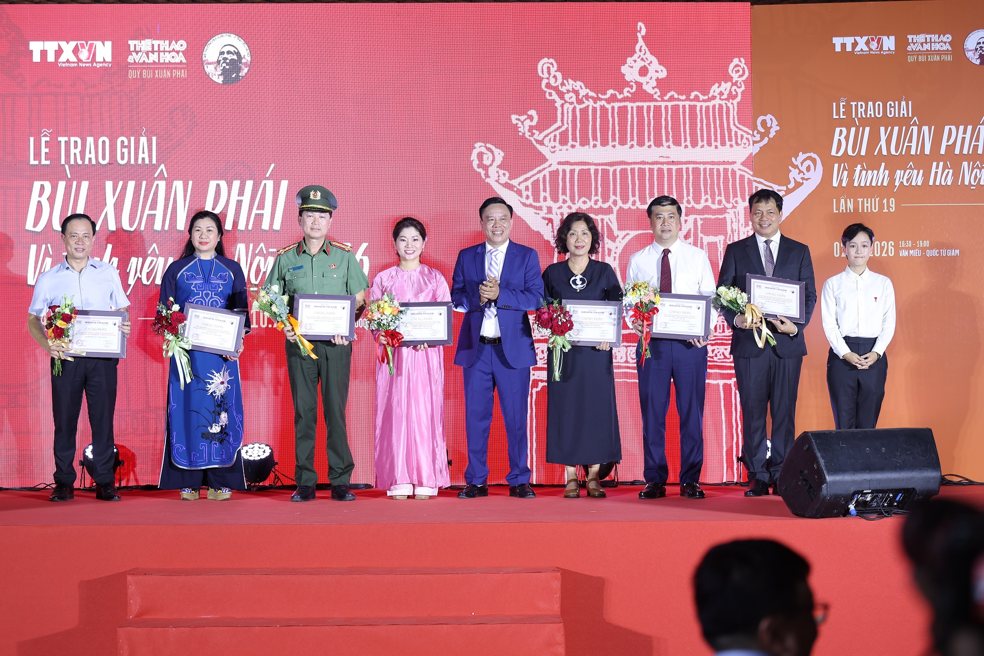 cdf689c08379aaf11ea9.jpg