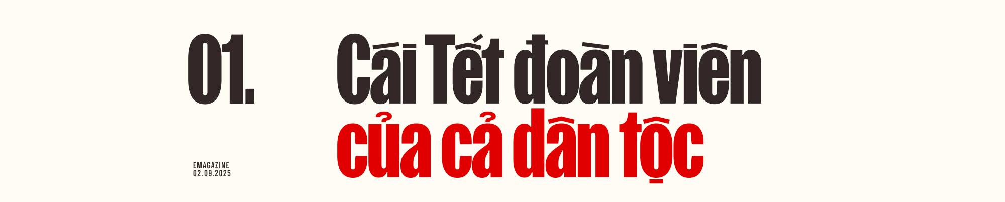 ce4cb8984ced197fad6d.jpg
