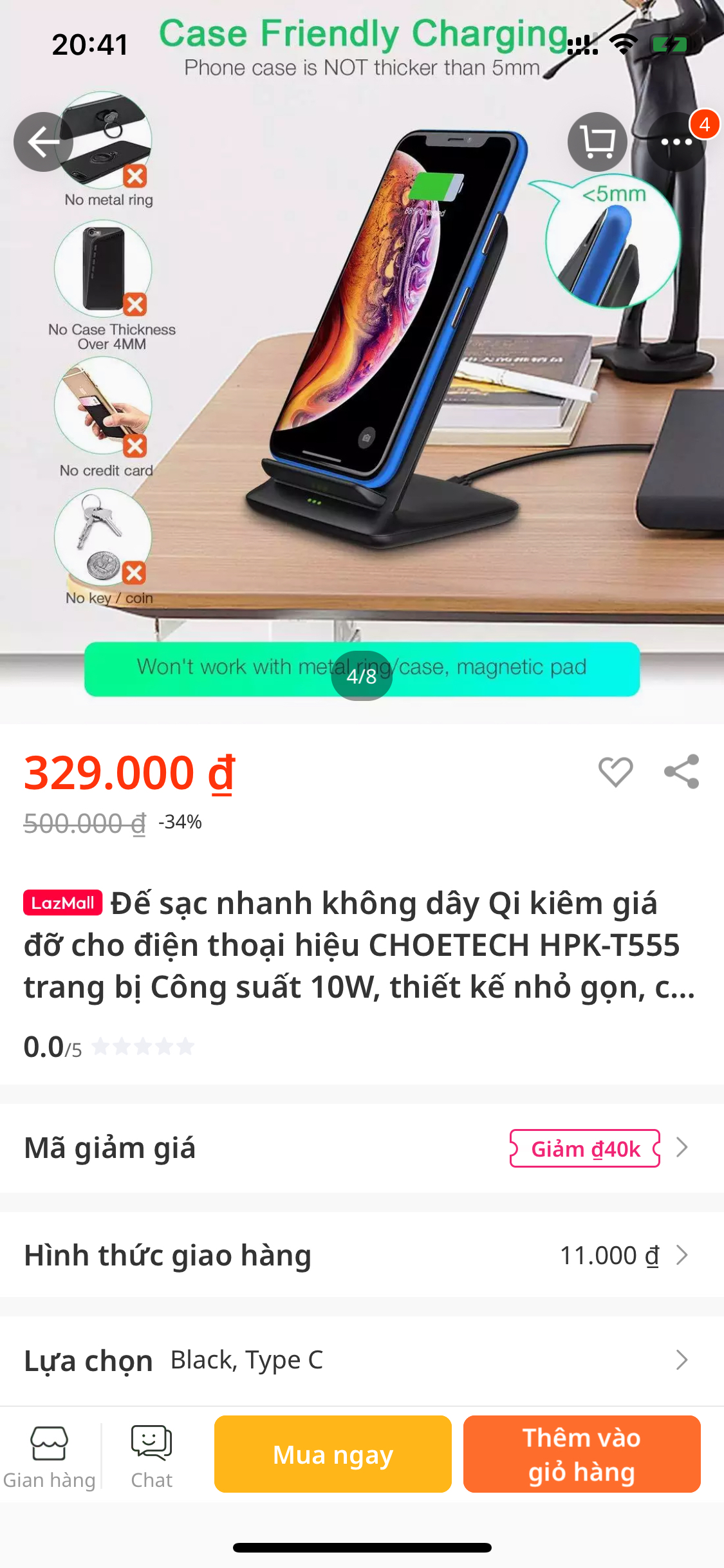 ce63a820f4f488c260f3.jpg