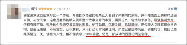 ce71811a240d7d7fc206.png