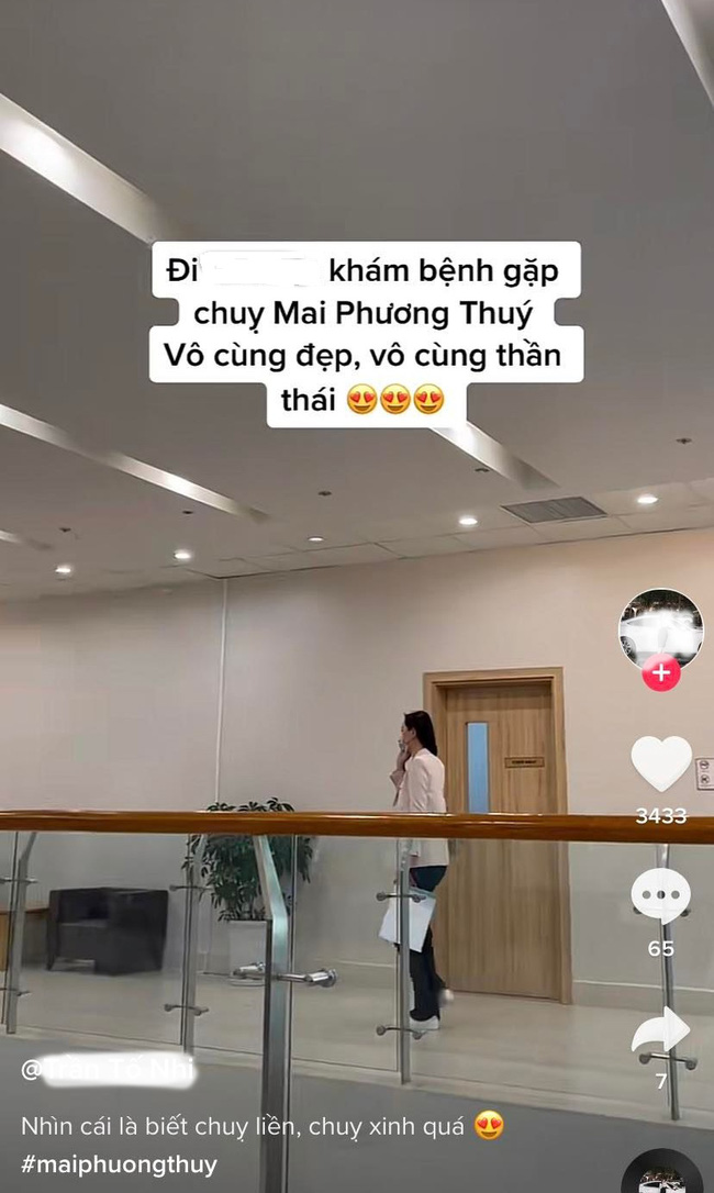 ce766dbbcfe0463bd619.jpg