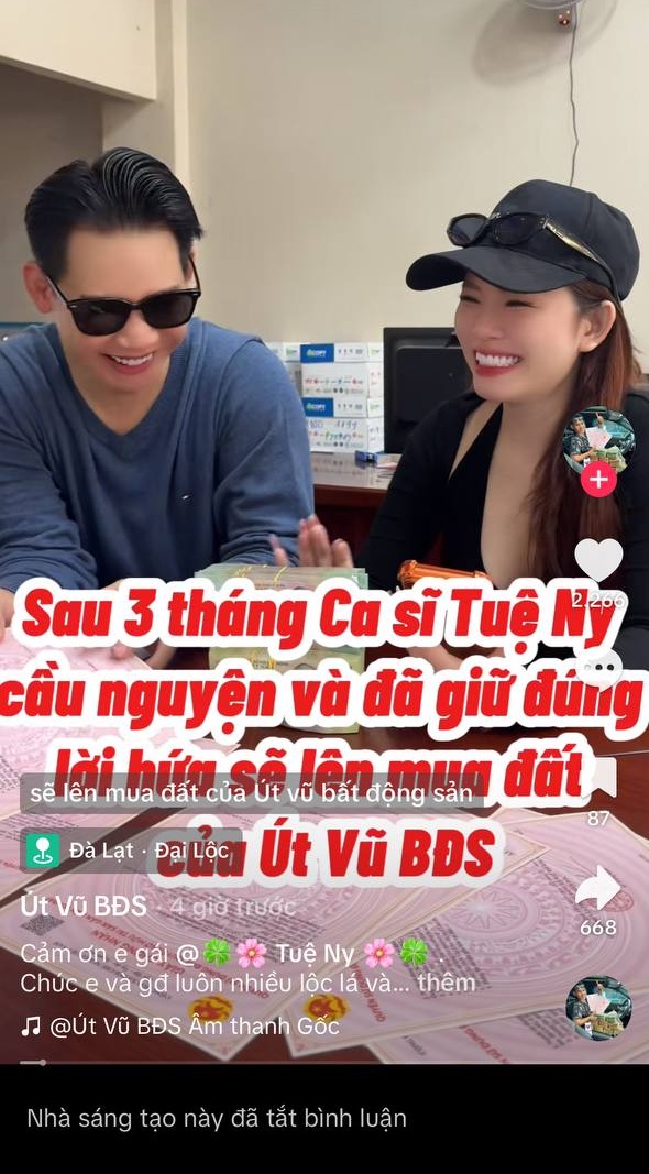 ce812ecfda9bd7944cbf.jpg