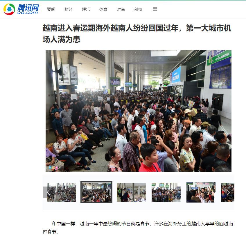ce8e919b732bb5c7d798.jpg