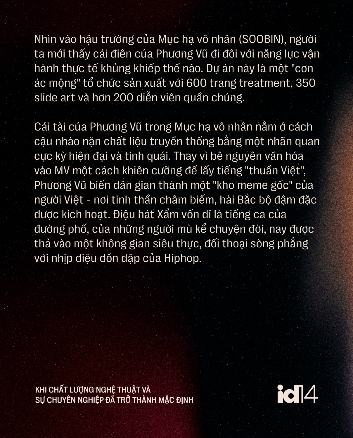 ceb7e8594e05c1e1ed5d.jpg