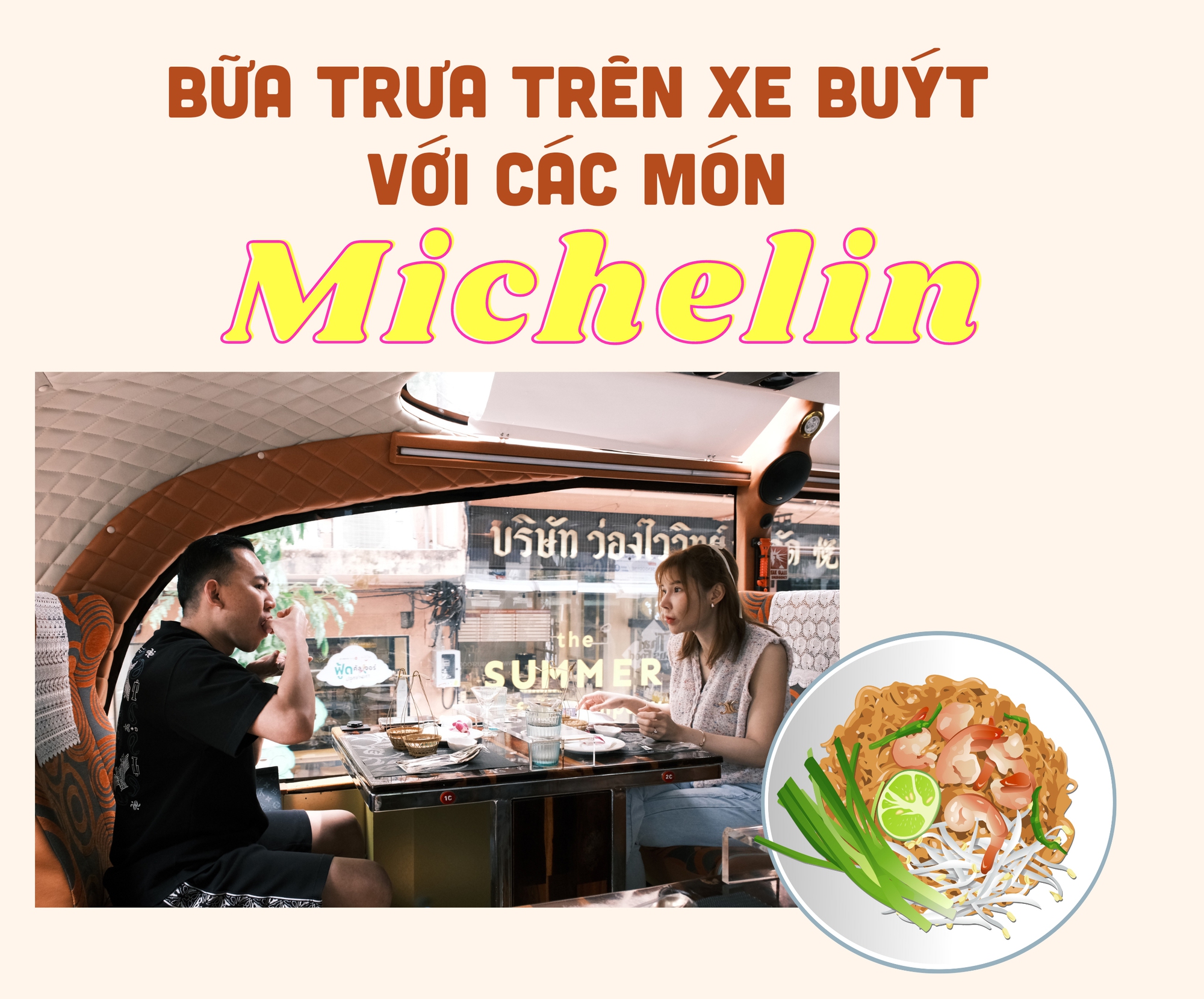 cecb4d2d0a05cff08cf0.jpg