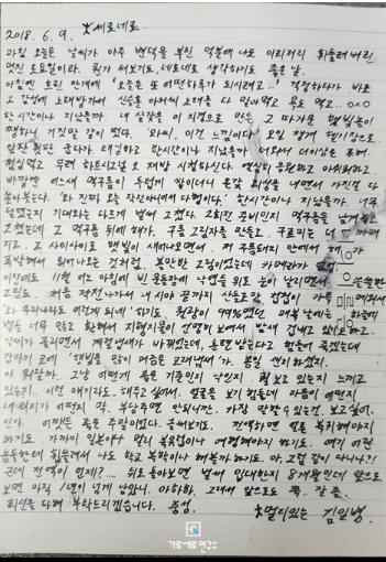 cf2014a54feded922325.png