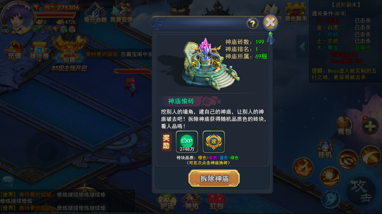 cf4abc2f3679a3396519.png