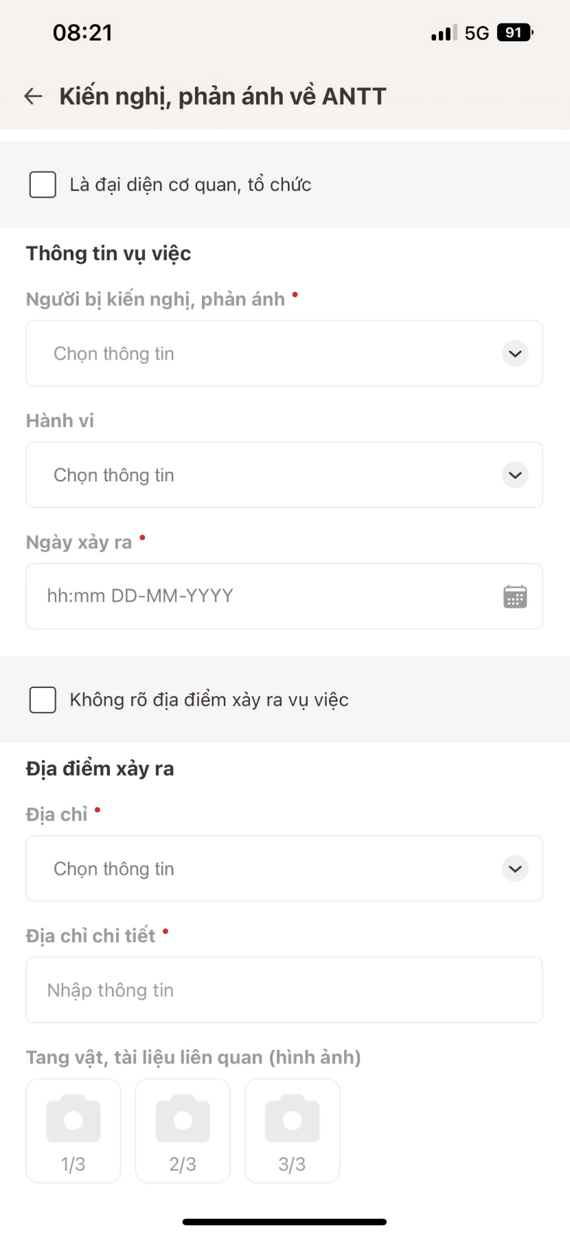 cf72af22e1d4ca9cb382.png