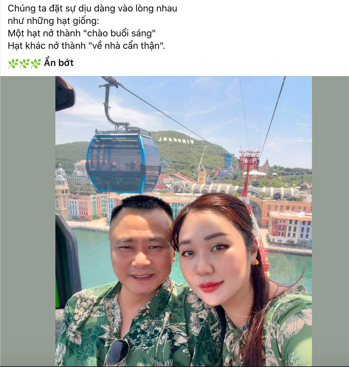 cf8abc6a4d1fc0d525a8.png
