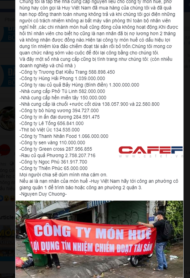 cfaf90d0673ea38130de.png