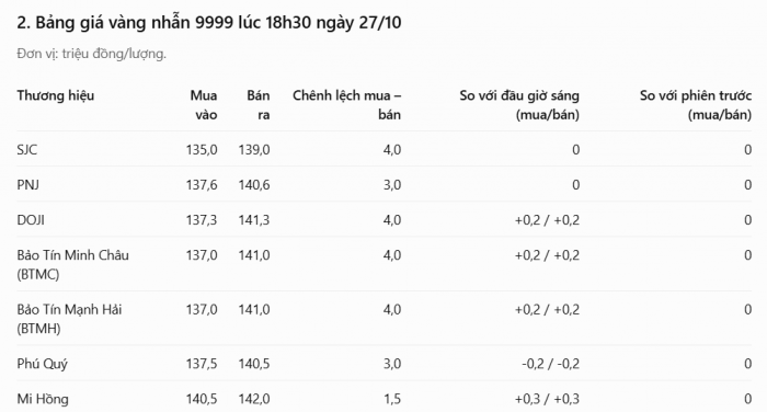 d04d16d50bf8769320f3.png