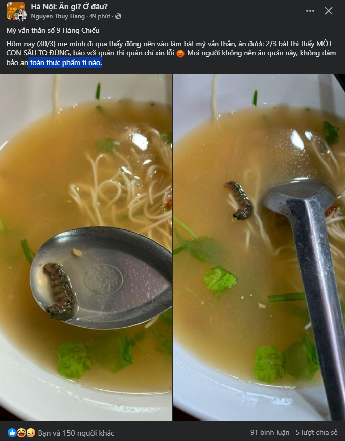 d04d5d492984211eaf1f.png