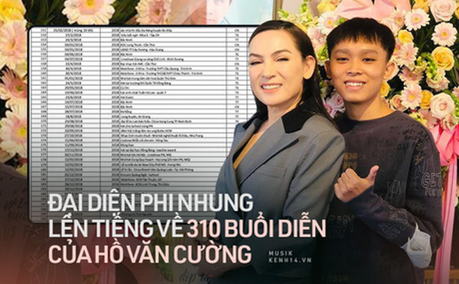 d0546180a3f89a318023.png