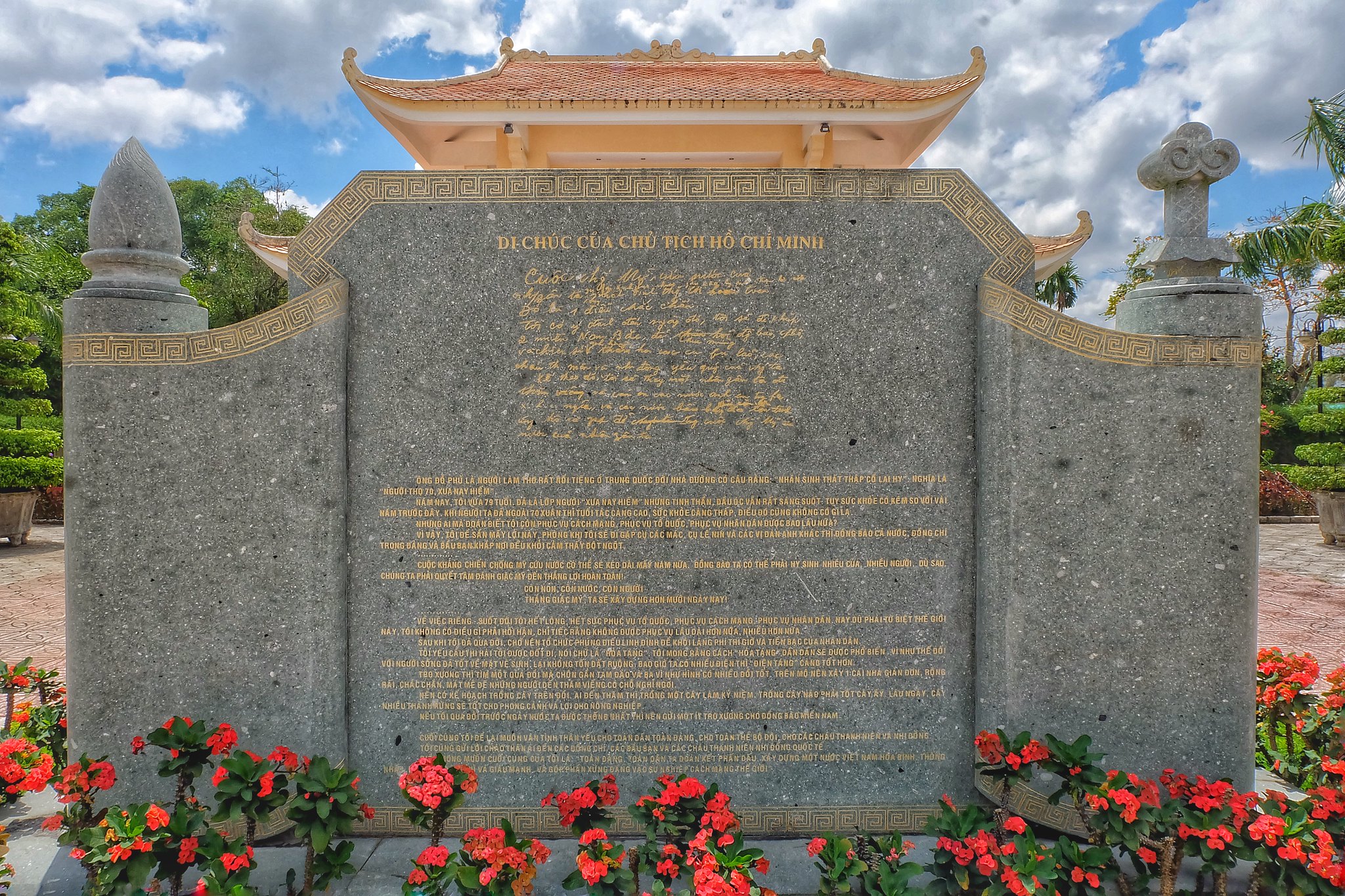 d05d1ea5d17f2f84848d.jpg