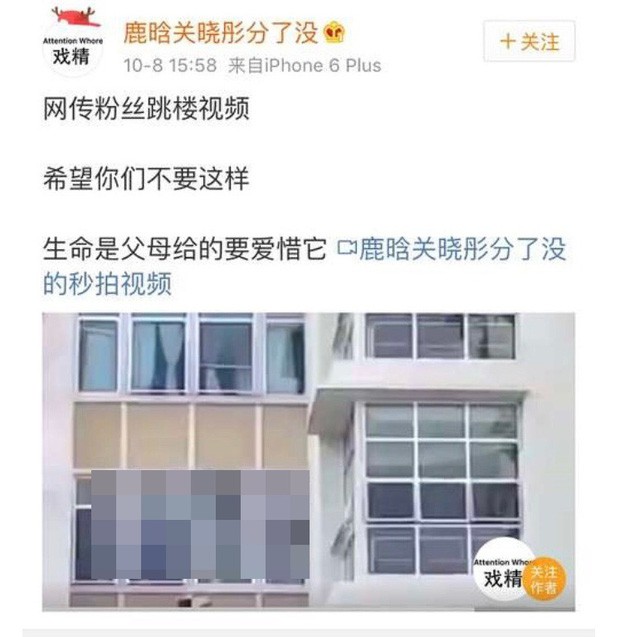 d0a5bc1f930580322521.jpg