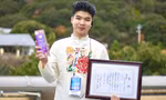 d0c04191bb48393096d2.jpg