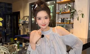 d0ce5ca95bbce60b60f1.jpg