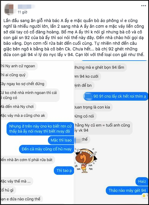 d0e012e13258efdf73e0.png