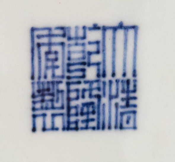 d104540974495f819291.jpg