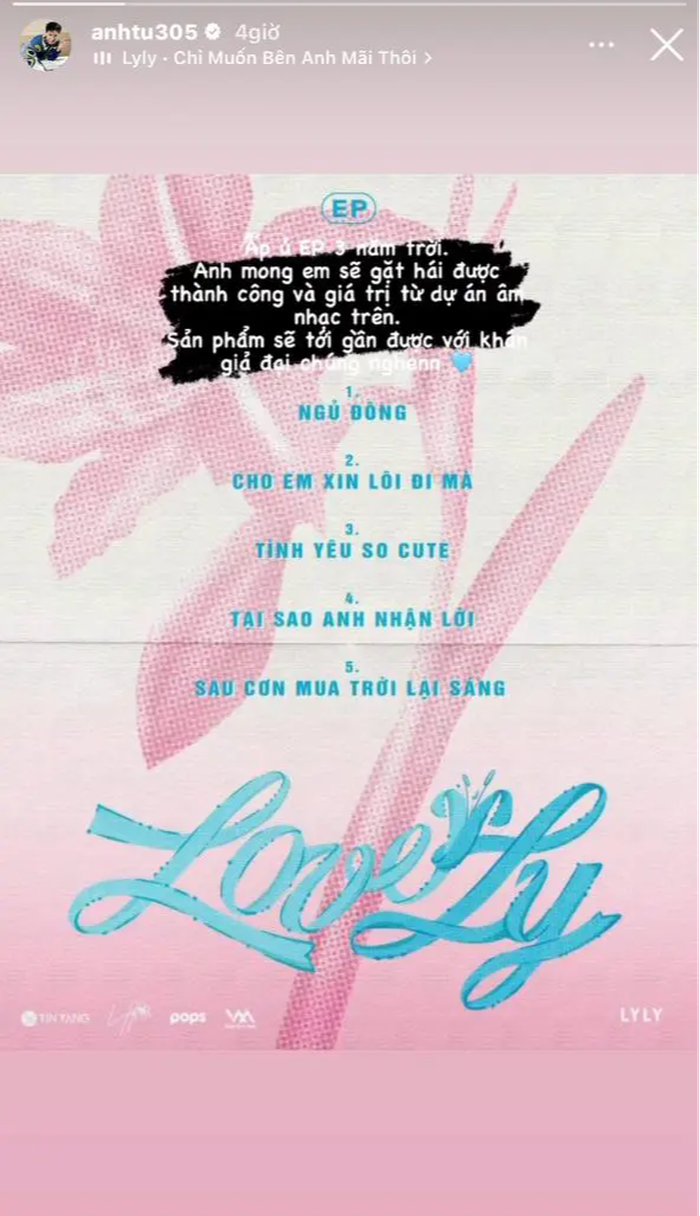 d109c13f562ed36a9add.png