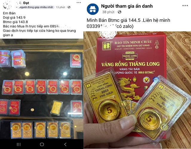 d1166be72658a6aa264d.jpg