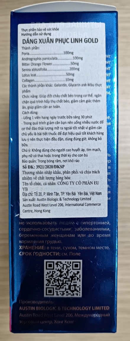 d12717fe53a8375472e2.jpg