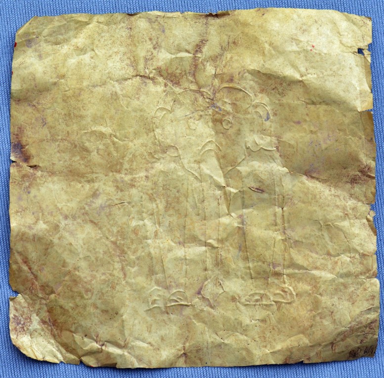d12cbc2e30f33f328610.jpg