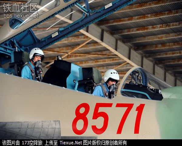 d1566de8fc14411c09ef.jpg