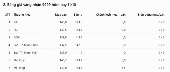 d173a2a19bc519cb7700.jpg