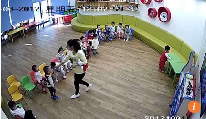 d17ce62e72f8f2bab5c4.jpg