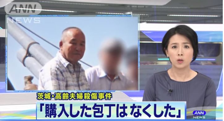 d185abc2fee74f417401.png