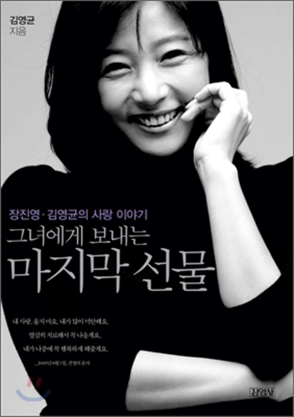 d190aed5a990c3807b3b.jpg