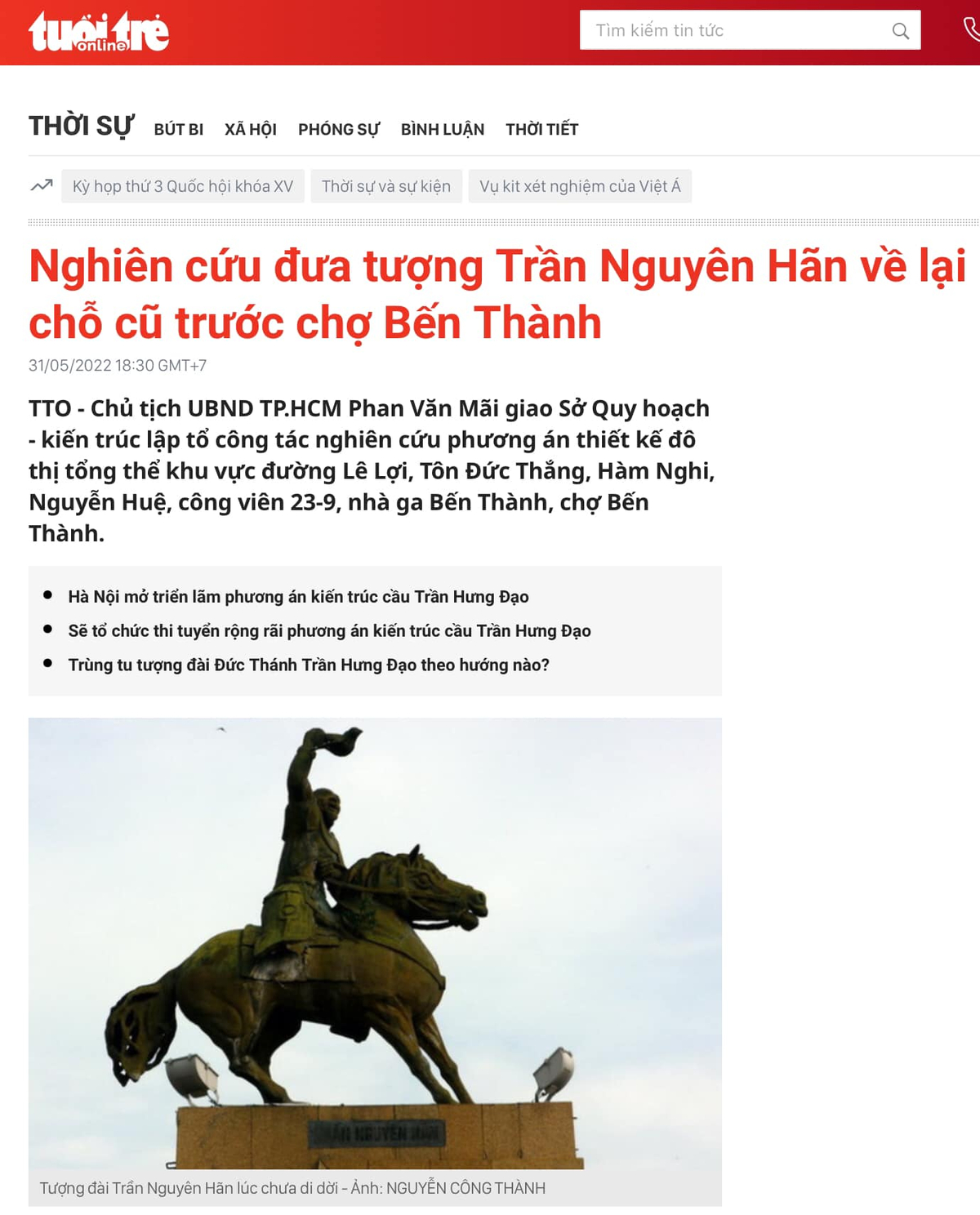 d1bbd4b072430ab900cb.jpg