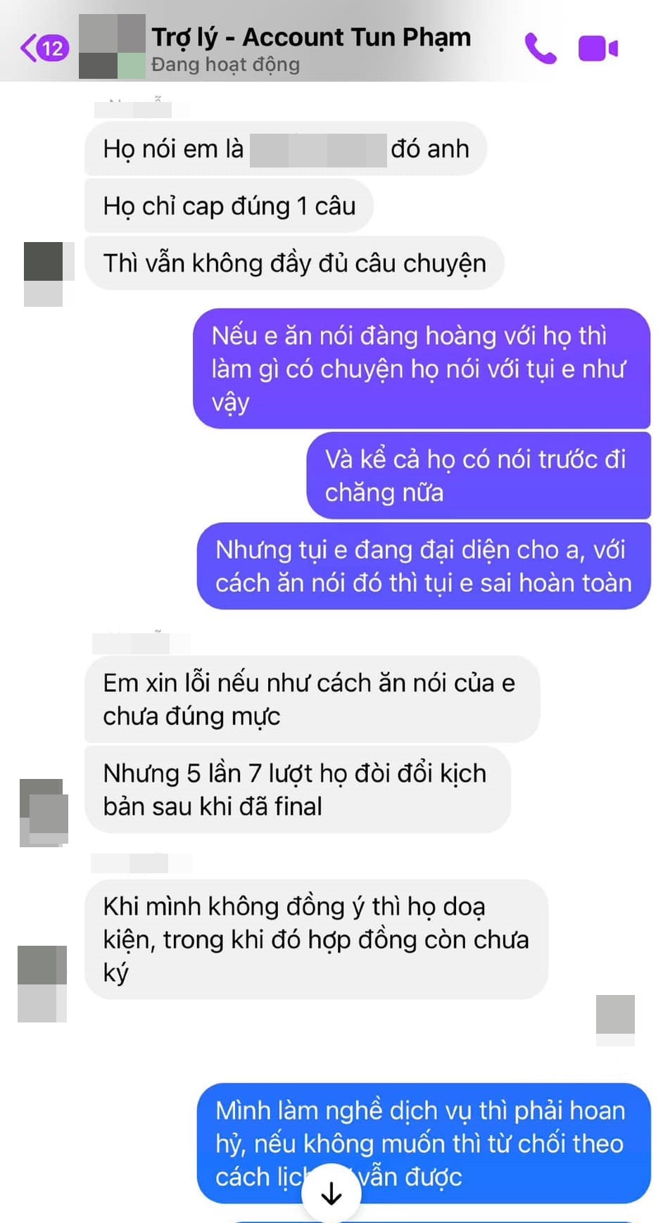 d1c9d4cbd9f958ee64bd.jpg