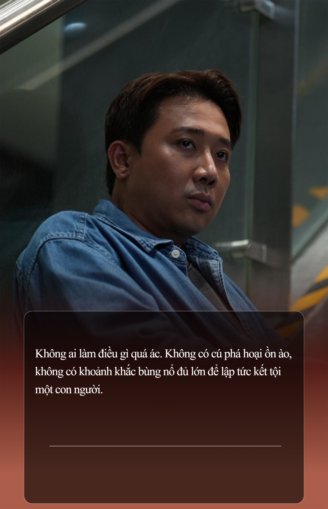 d1ebd43bfd338b617b99.png