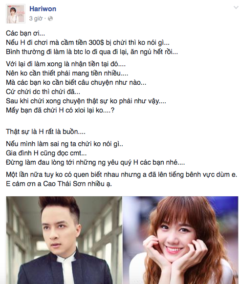 d209195fa701a0350ba7.png