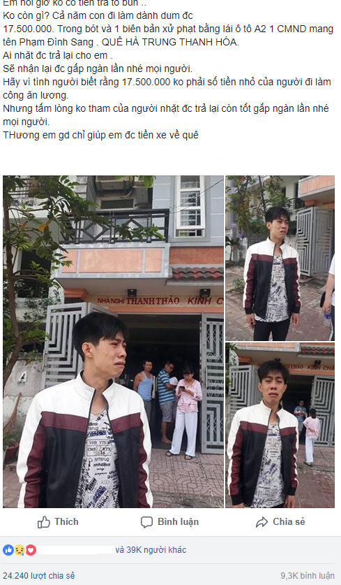 d2492540de02cccf8351.png