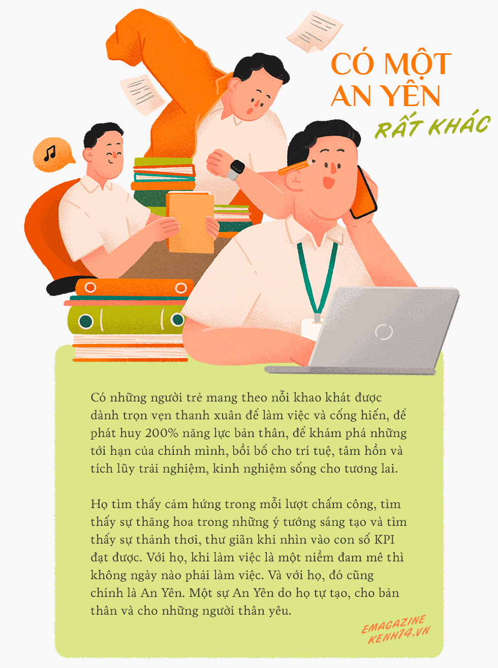 d249ec3310e4966d5d77.png