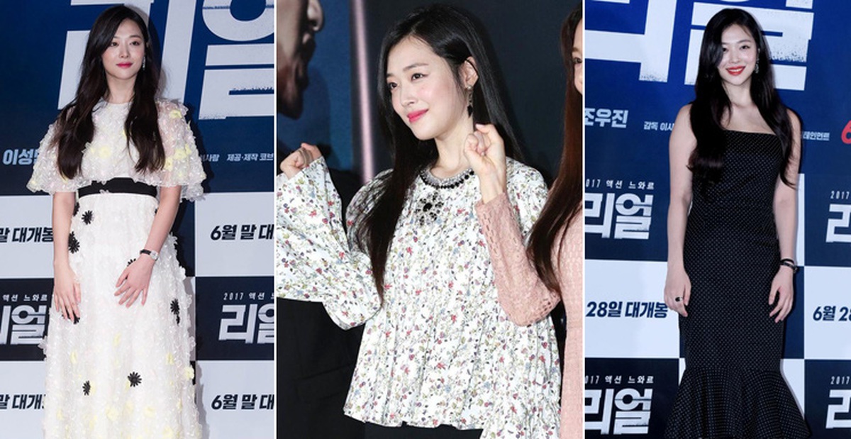 d2a25529c4fdaae5cabe.jpg