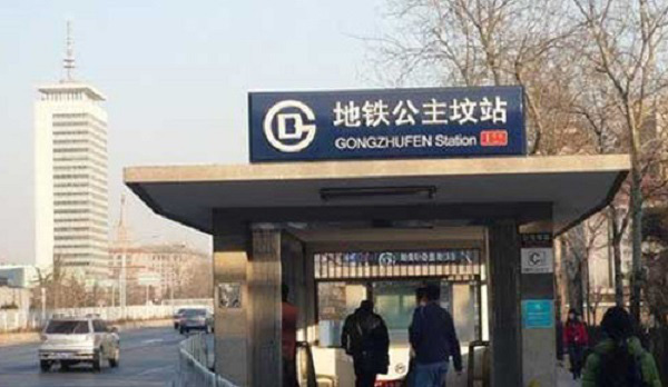 d2a45012df1143c21c4c.jpg
