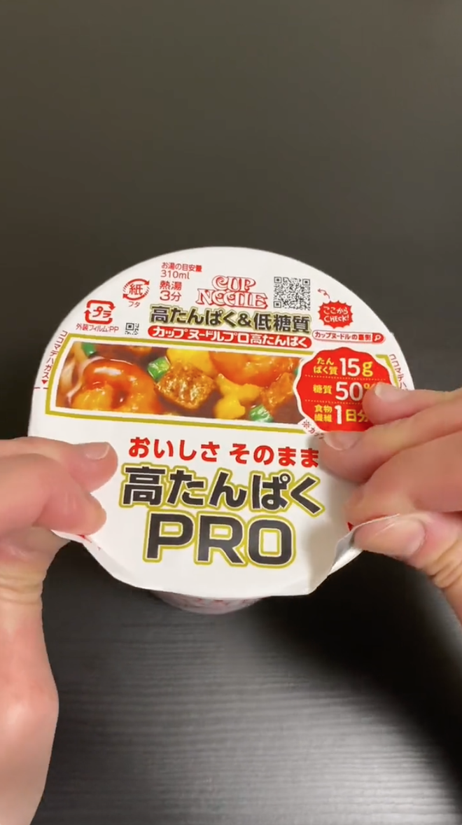 d2e4908383f72763c6eb.png