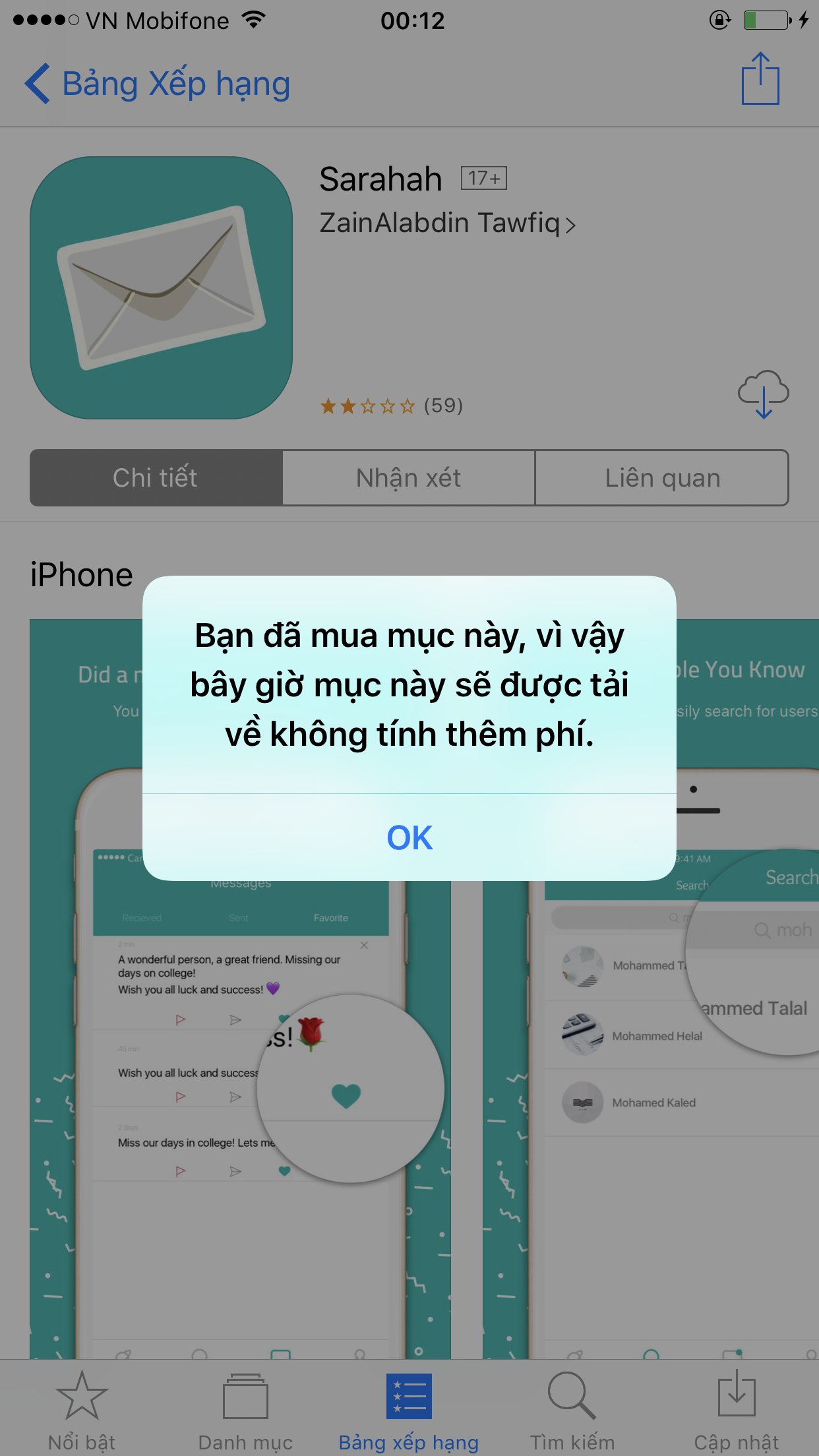 d2e81a9170d346e8abf6.png