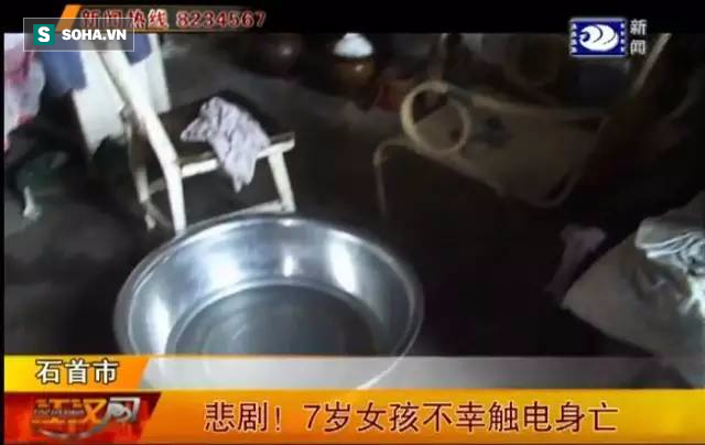 d3129b22ab28f67be24b.png