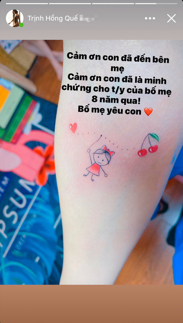 d332600cd785ff2b3d56.png