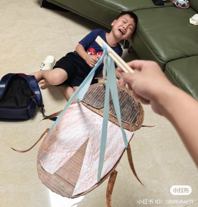 d3b8849713eef779c87b.jpg
